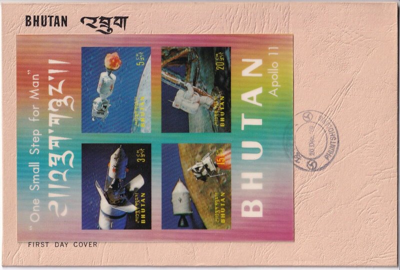 Sc# 108 M N O Bhutan FDC complete Space souvenir sheet set of 3 unaddressed 