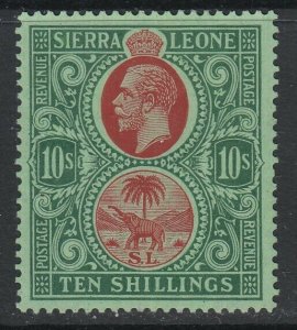 Sierra Leone, Scott 137 (SG 146), Mint small HR