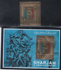 Sharjah Not Listed Charles De Gaulle Gold Foil Stamp & Souvenir Sheet. Mint NH