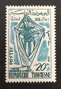 Tunisia 1959 #331, Emancipation of Tunisian Women, MNH.