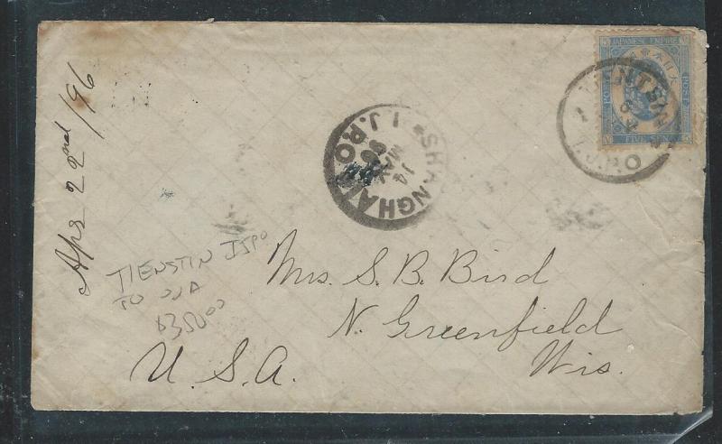 JAPAN IJPO IN CHINA (P2908B) 1898 TIENSTIN VIA SHANGHAI TO USA  VERY NICE!!!