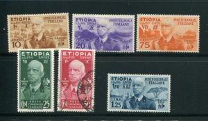 Ethiopia #N1//7 (no #4) Mint/Used