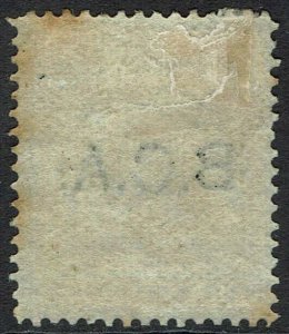 BRITISH CENTRAL AFRICA 1891 BCA OVERPRINTED RHODESIA ARMS 5/- 