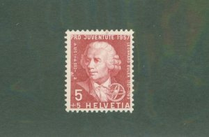 Switzerland B267 USED BIN $0.50