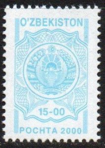 Uzbekistan Sc #168B MNH