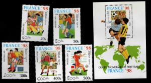 LAOS Scott 1268-1273 MNH** 1996 World cup soccer set