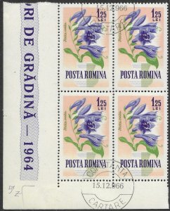 Romania #1629 used block. Lily