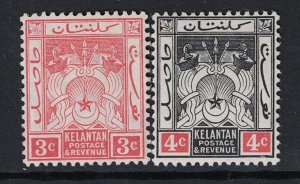 Malaya Kelantan SG# 2 & 3 Mint Hinged - S20389