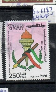 KUWAIT   SG 1197        VFU     P0322B H