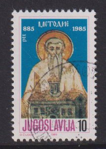 Yugoslavia   #1730  used   1985   St. Methodius  fresco