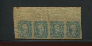 Confederate States 12 HORIZ TEXTILE MARKS VAR Mint Strip of 4 Stamps (CSA 12-A1)