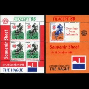 INDONESIA 1988 - Scott# 1374B-5B S/S Equestrian Perf. NH