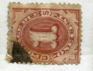 USA; 1887 early classic Postage Due fine used shade of 1c. value