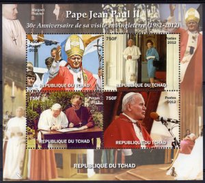 Chad 2012 POPE JOHN PAUL II VISIT ENGLAND-CONCORDE - Queen Elizabeth II S/S MNH