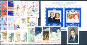 Complete 1992 vintage.