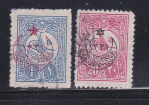 Turkey B21, B24 U Overprint