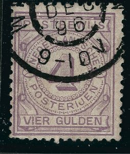 Netherlands Mi PW5 Postbewijs Fine Used Cat $218.75....tough stamp!