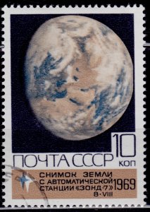 Russia, 1969, Space Exploration, 10k, cancelled