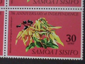 ​SOMOA-1969-SC# 306 LOVELY  CANANGIUM ODORATUM FLOWERS MNH BLOCK VERY FINE