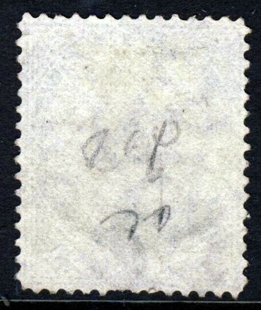 DOMINICA QV 1877 Six Pence Green Perf 14 Watermark Crown CC SG 8 VFU