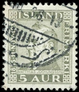 Iceland  Scott #195 - #198 Complete Set of 4 Used