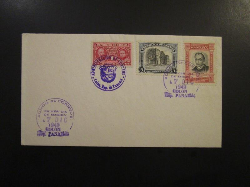 Panama 1949 Series First Day Cover - Z6041