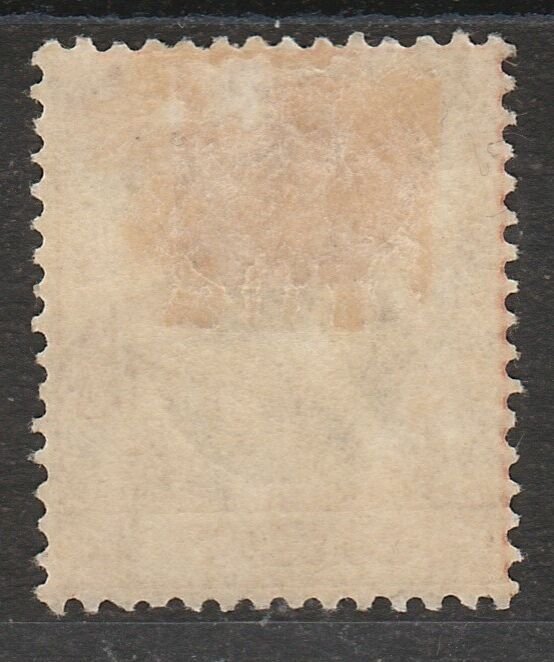 HONG KONG 1904 KEVII 20C WMK MULTI CROWN CA