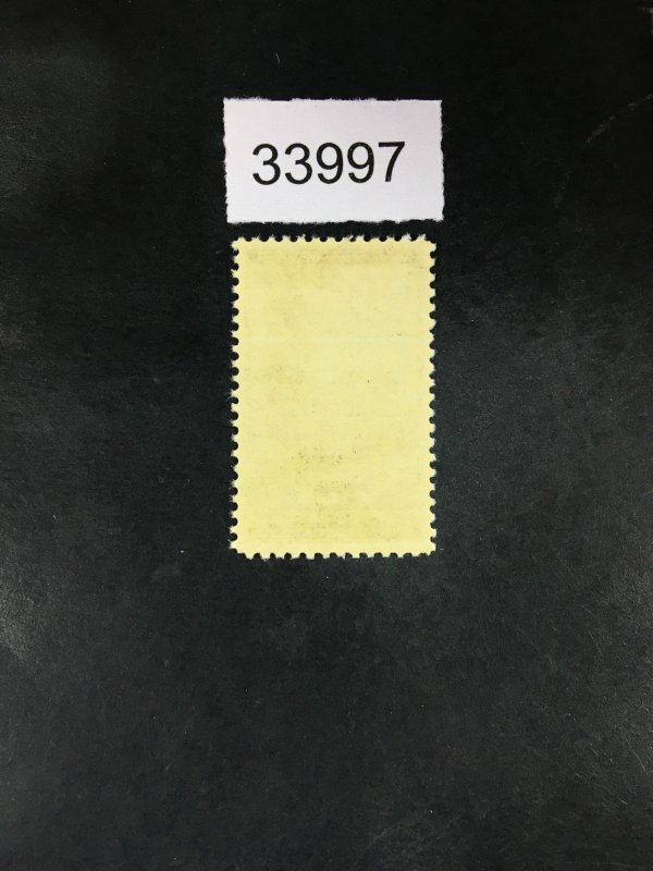 US STAMPS # 749 MINT OG NH $ LOT #33997