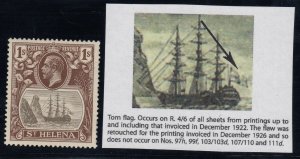 St. Helena, SG 106b, MLH Torn Flag variety