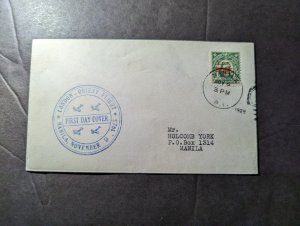 1928 Philippines Airmail First Day Cover FDC Manila PI Local Use