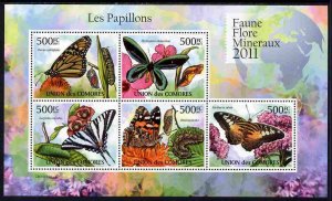 COMORO ISLANDS - 2011 - Butterflies  - Perf 5v Sheet #1 - MNH - Private Issue