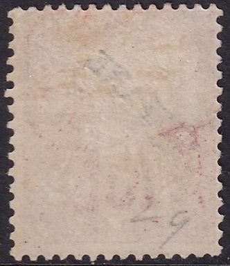 French Guiana 1892 Sc 29 MH* missing dot variety