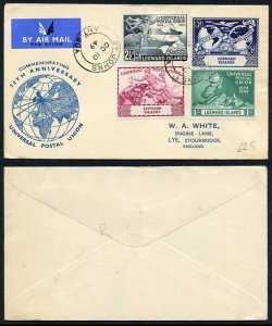 Leeward Is 1949 UPU Illustrated First Day Cover