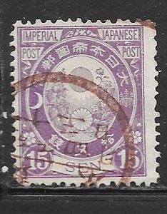 Japan 80: 15s Kikumon, Sun, Kin Branches, used, F-VF