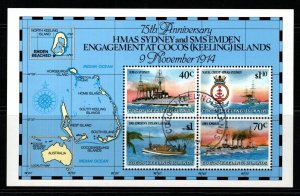 COCOS (KEELING) ISLANDS SGMS218 1989 ANNIV OF DESTRUCTION OF CRUISER FINE USED