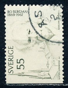 Sweden #834 Single Used