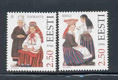 Estonia Sc 303-4 1996 folk costumes stamp set mint NH