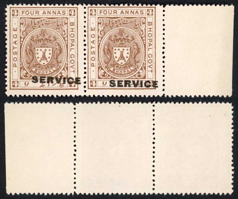 Bhopal SGO313c 1932 1/4a Orange Perf 14 Misplaced Surcharge (no gum)