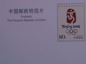 ​CHINA-2008 OLMPIC GAMES-BEIJING FU WA  HOLOGRAMS PREPAID LOVELY POSTCARD MNH