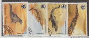 Congo People's Republic Scott #C367-C370 Stamp - Used Set