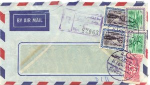 SAUDI ARABIA 1962 REGISTERED AIRMAIL DJEDDAH BANK COVER NEAT CANCELS & REGISTRAT