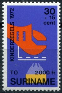 Suriname Sc#B191 MNH, 30c+15c multi, Child Welfare (1972) (1972)