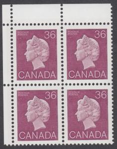 Canada - #926A Queen Elizabeth II Corner Block - MNH, Unitrade CV. $20