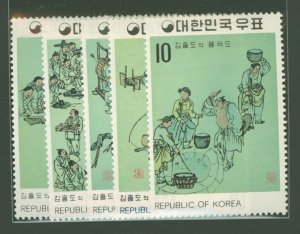 Korea #790-794 Unused Single (Complete Set)