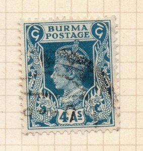 Burma 1938 GV Early Issue Fine Used 4a. NW-198647