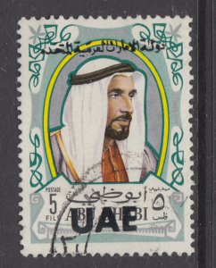 United Arab Emirates 1 Used VF