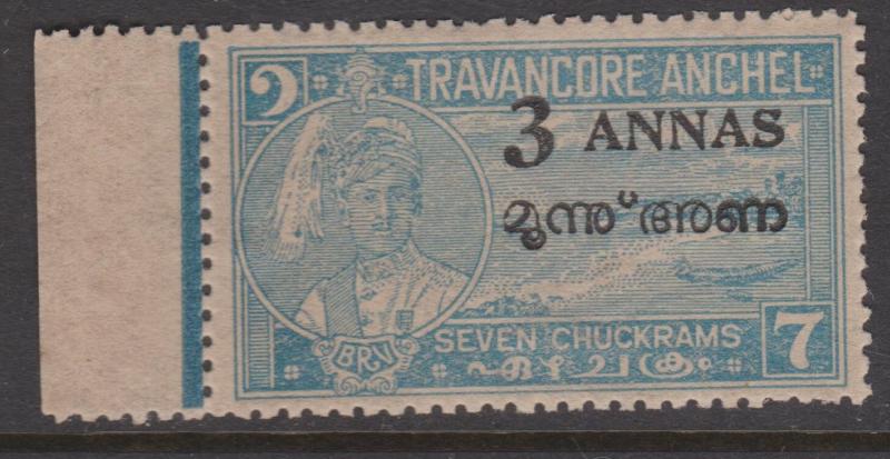 Travancore-Cochin Sc#6 MNG