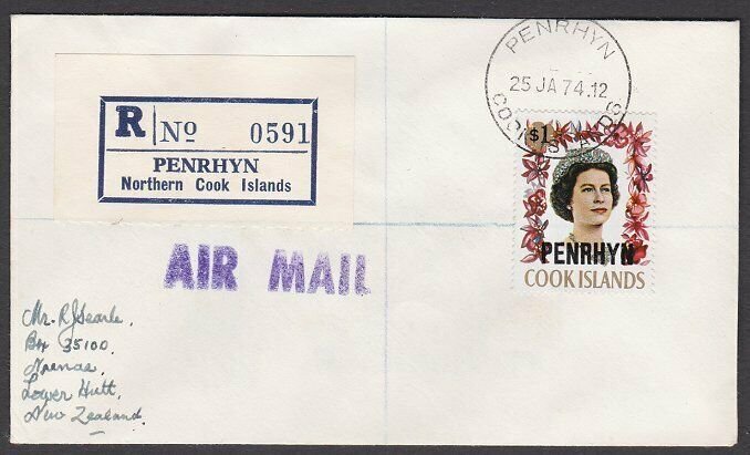 PENRHYN IS 1974 Registered cover to New Zealand - single $1 franking........M939