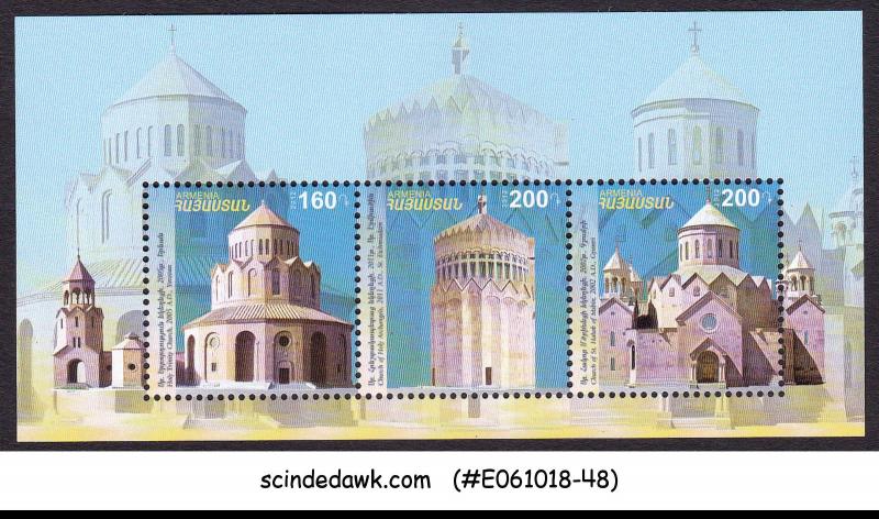 ARMENIA - 2012 FAMOUS CHURCHES / ARCHITECTURE - MIN/SHT MNH