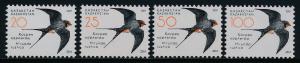 Kazakhstan 558-61 MNH Birds, Hirundo Rustica